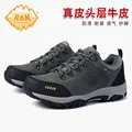 RM338huise