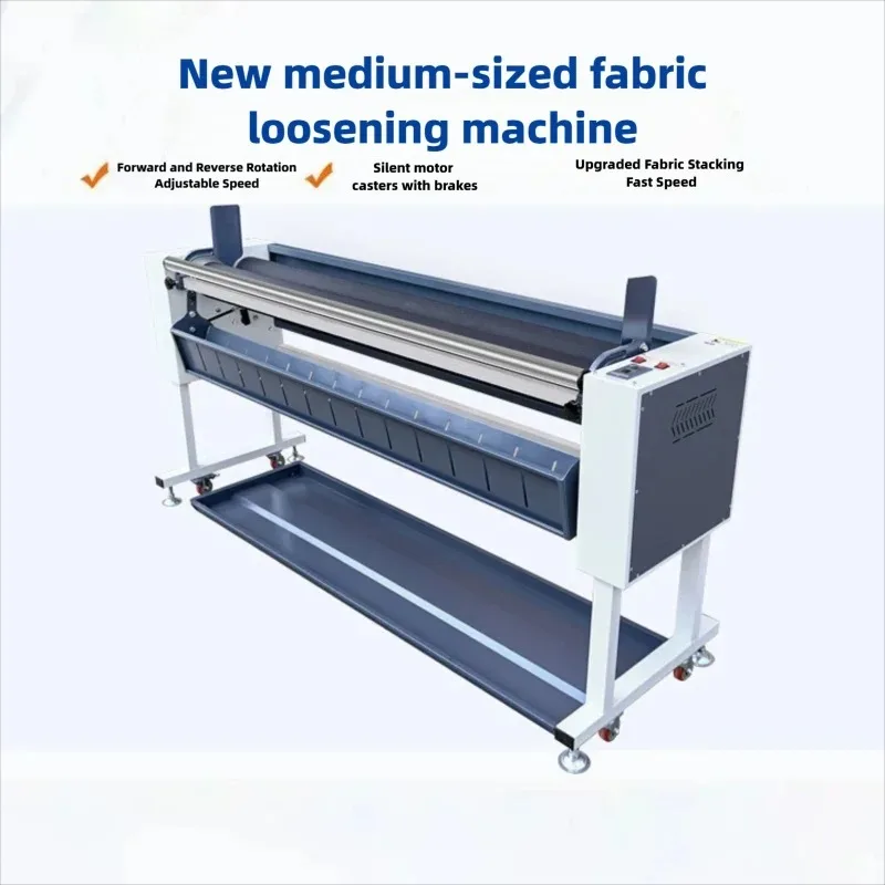 

Автоматическая машина для раскладки, складывания, намотки и укладки текстильных материалов с функцией преобразования частоты для тканей