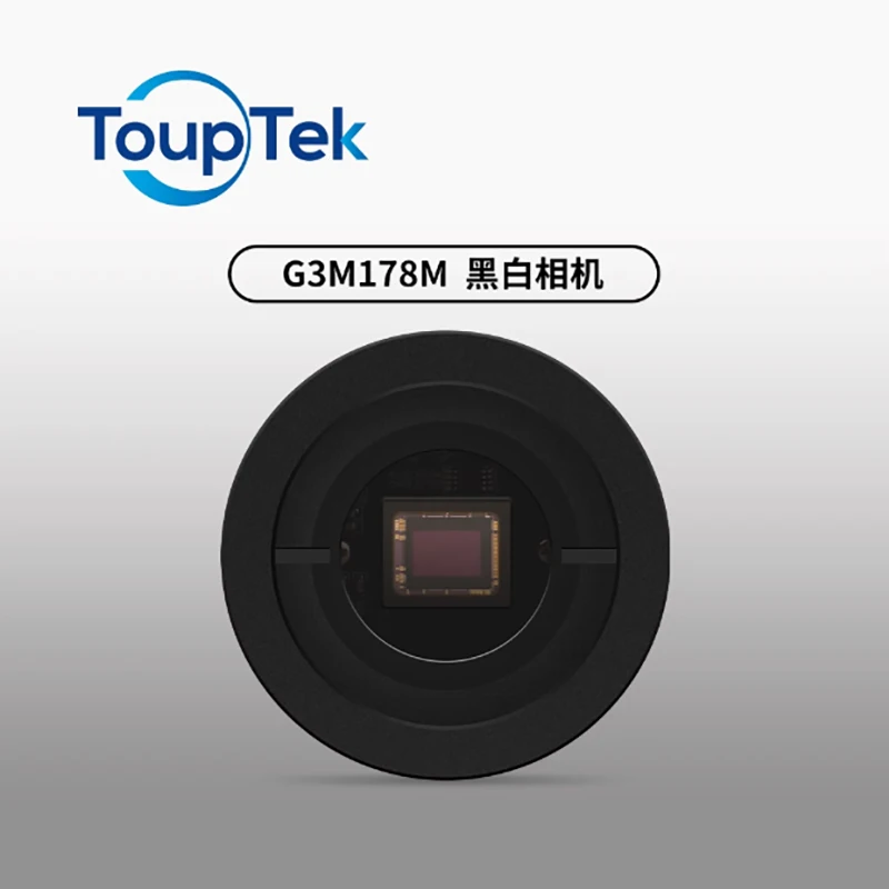 ToupTek G3M178M USB3.0 MINI Guide Planetary Camera IMX178 Mono Astronomical Photography