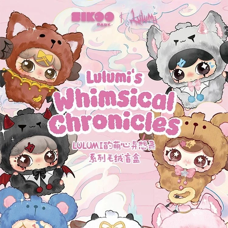 

Genuine Lulumi Whimsical Chronicles Series Vinyl Plush Blind Box Cute Doll Model Pendant Decoration Toy Mystery Box Collect Gift