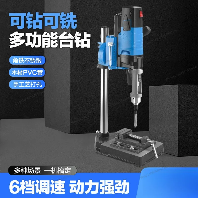 Solid Wood Tenon Machine, Small Multifunctional Household Desktop Square Hole Machine, Square Hole Drilling Machine