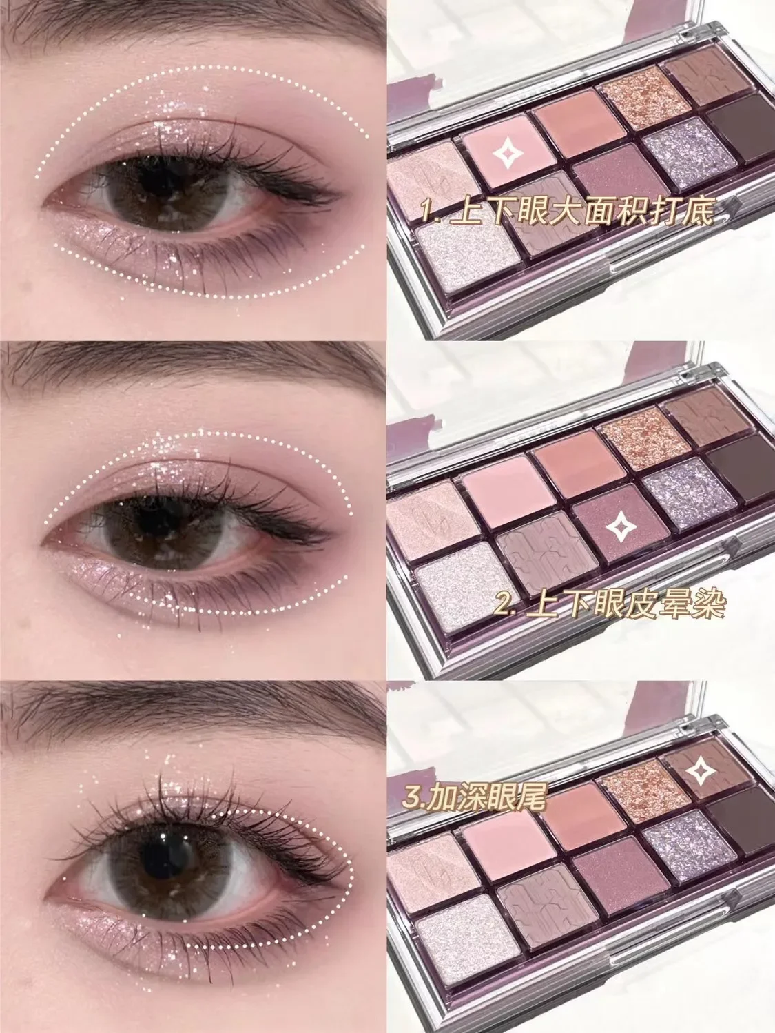 10 สี Pearly Matte Earth สี SHINY Sequins SHADOW Eye Pigments แต่งหน้าอายแชโดว์ Palette Dropshipping