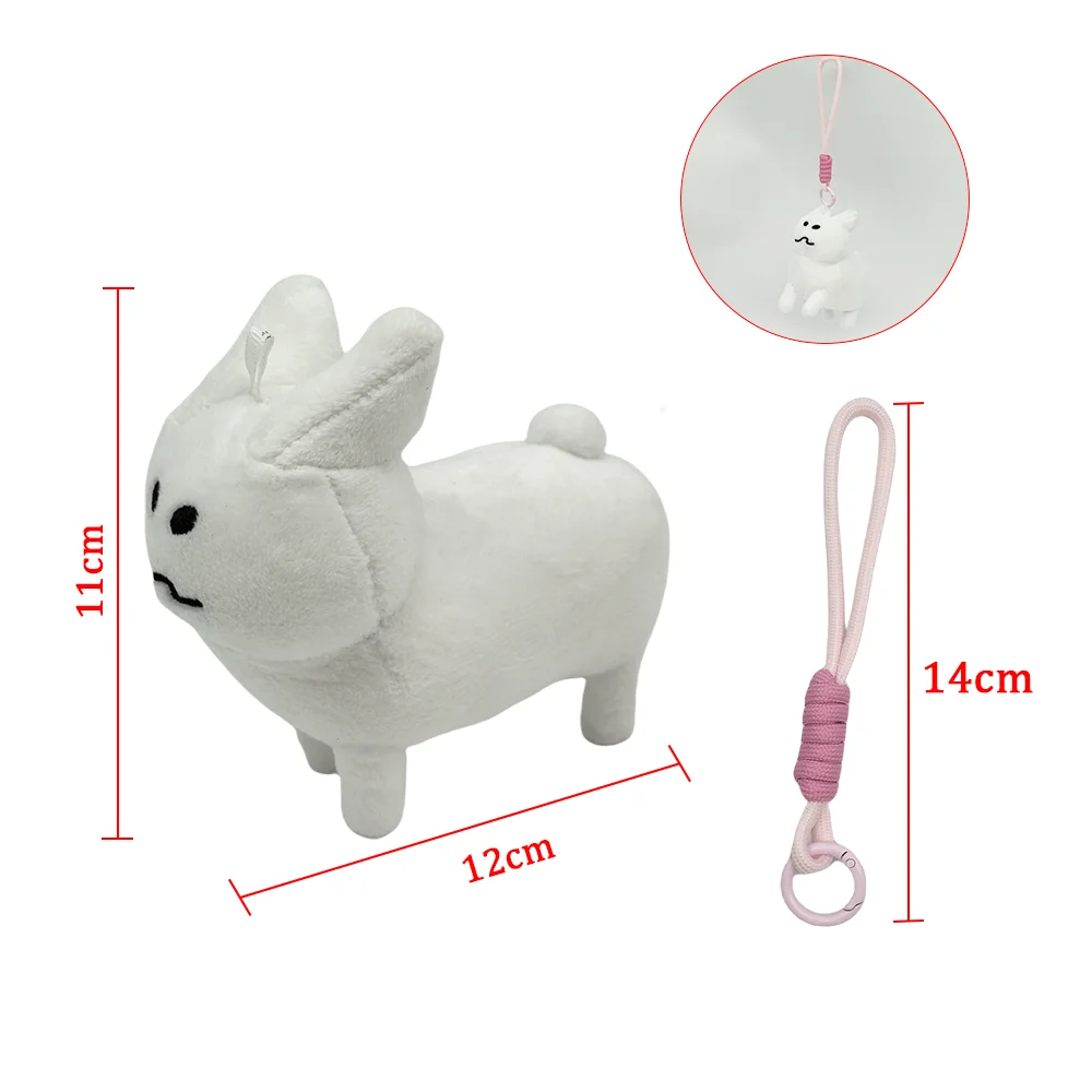 TreasuringU ツータイムぬいぐるみアニメ周辺機器チャンスマフィオソ
