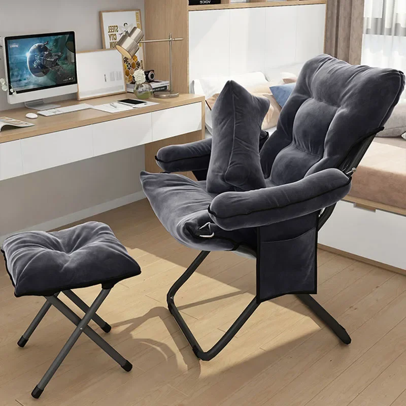 Computer Relaxing Recliner Designer Garden Camping Gaming Lounge Lazy Tattoo Living Room Chairs Metal Muebles Home Furniture