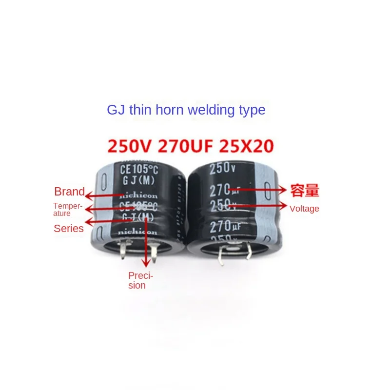 1PCS 250V270UF 25X20 Nippon Nippon electrolytic capacitor 270UF 250V 25 * 20 GJ 105 degrees