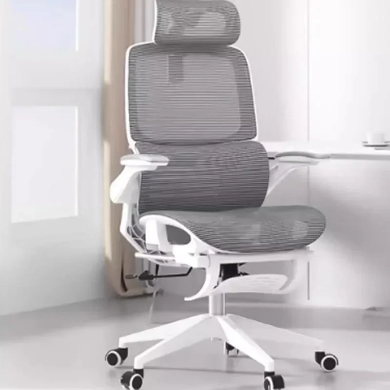 Floor Lounge Office Chair Designer Modern Executive Mobile Computer Chair Modern Visitor Sillas De Oficina Library Furniture