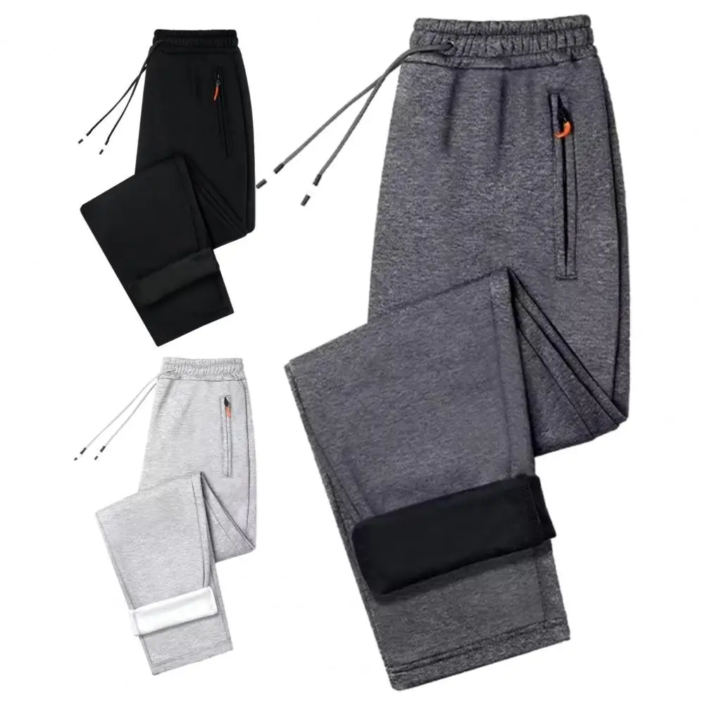 Autumn Winter Thickened Plush Lining Sweatpants Elastic Drawstring Waist Jogger Pants Solid Color Warm Casual Trousers