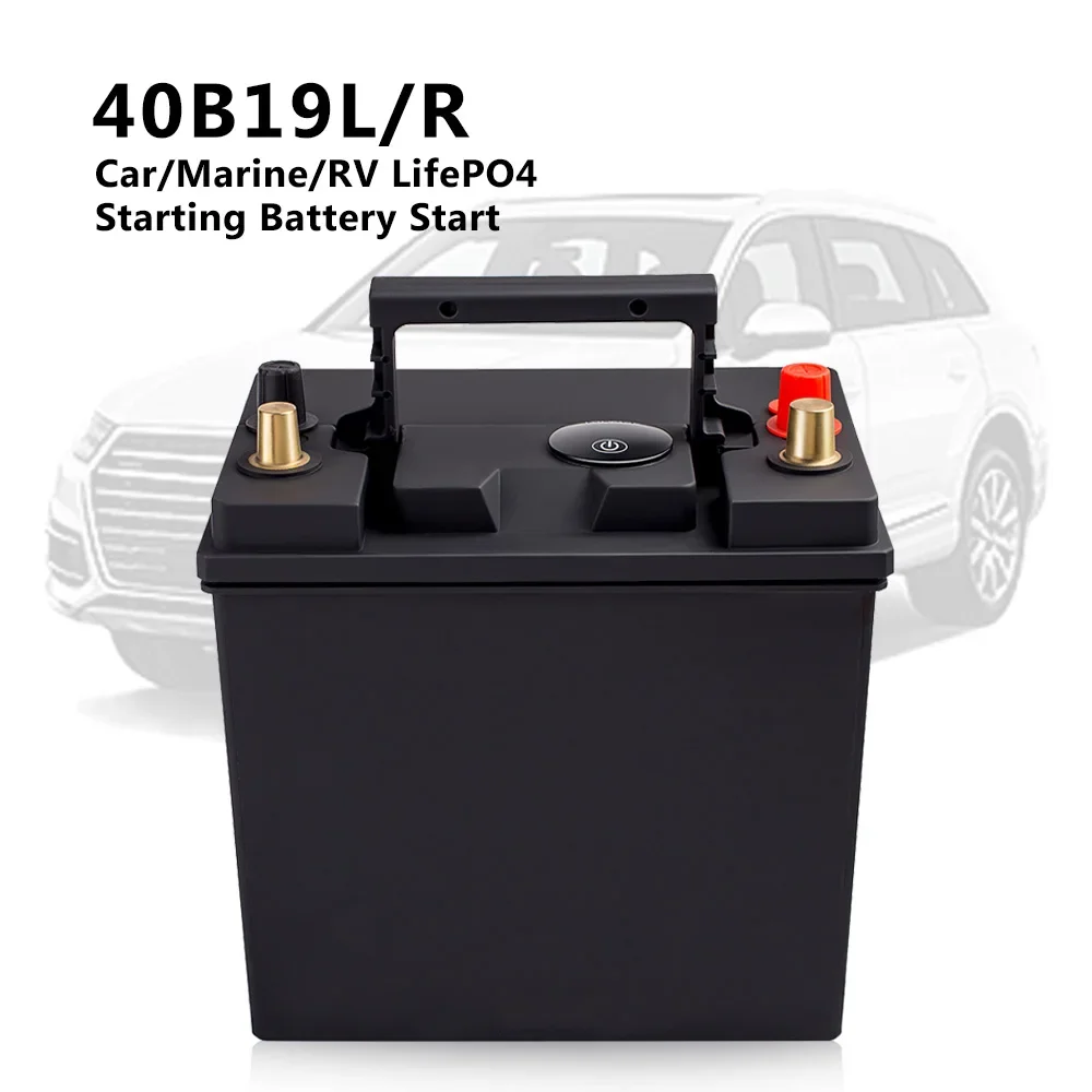 40B19L/R car/marine/RV LifePO4 starting battery Start And Stop  lithium iron phosphate car battery