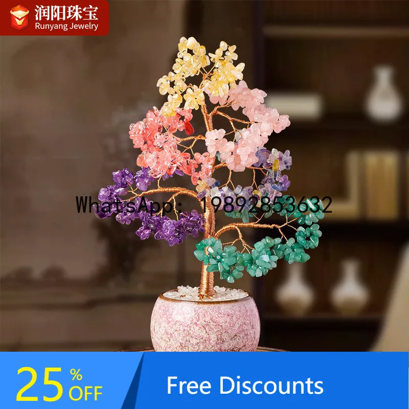

ZK Colorful Pebble Money Tree Handwoven Crystal Fortune Tree Office Desktop Decoration Ornament