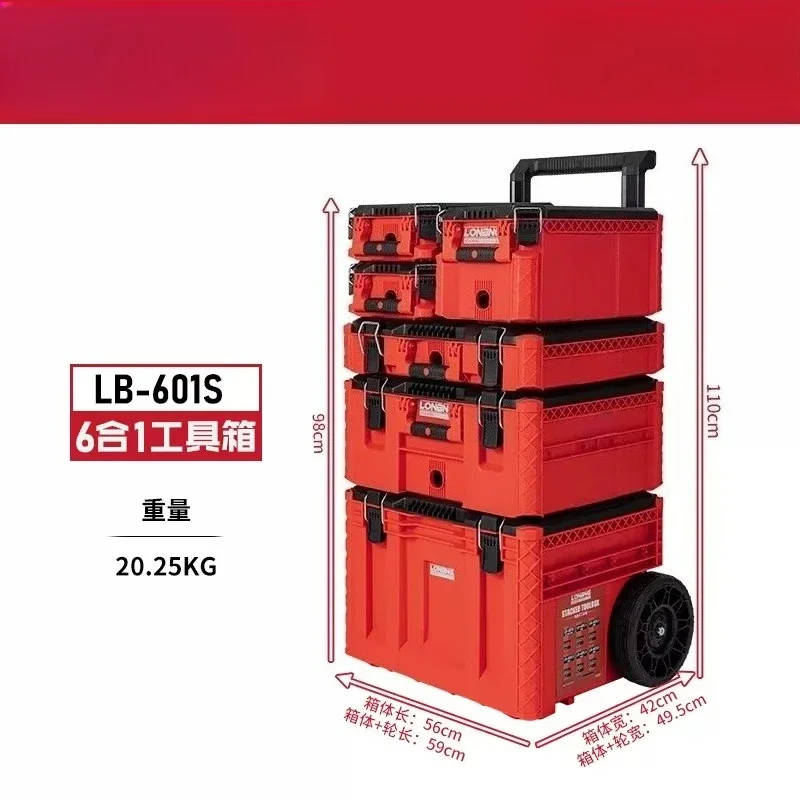 Multifunctional Toolbox Hardware Storage Box Industrial Stackable Organizer Container Red