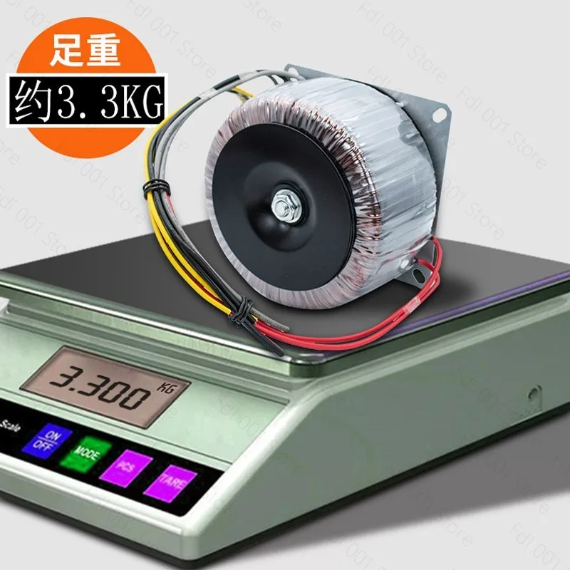 1200W Toroidal Power Transformer, Output Voltage Double 24v 32v 36V 50V,
