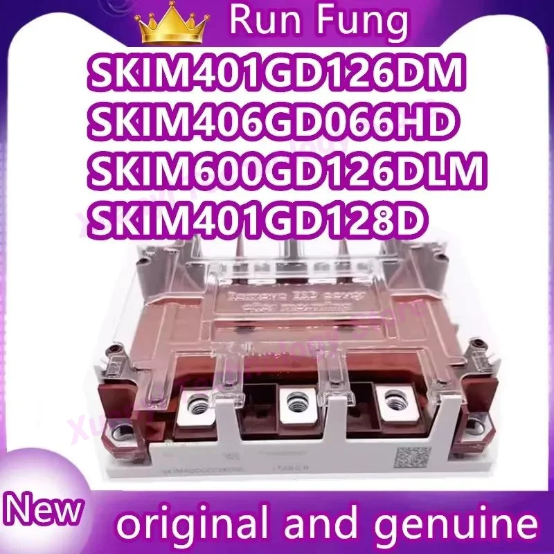 SKIM401GD126DM SKIM400GD126DM SKIM400GD128DV1 SKIM401GD128D SKIM406GD066HD  SKIM501GD128DM SKIM600GD126DLM Power Module