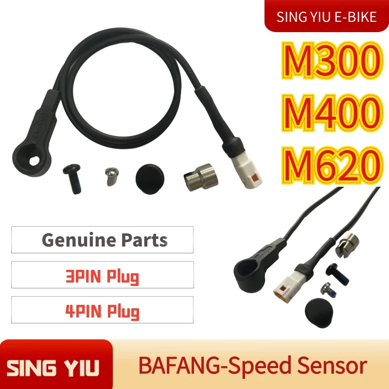 BAFANG MID MOTOR Speed Sensor M400 M620 G330 G360 M420 G332 G510 CAN/UART Protocol motor tachometer Torque Motor