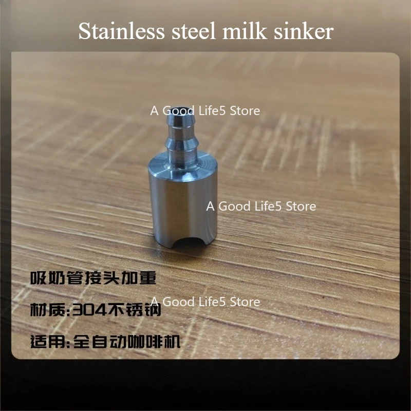 

Applicable To Coffee Machine Suction Milk Hose FOR JURA Yourui Merol Melitta