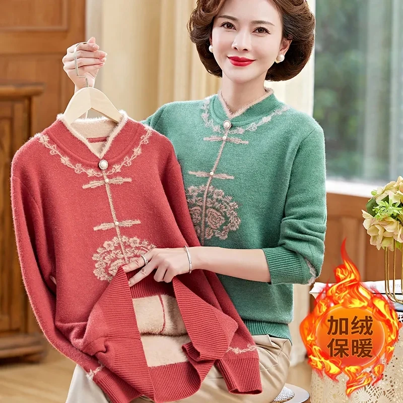 2025 outono inverno feminino camisola pulôver de meia-idade integrado de pelúcia bordado camisa inferior camisola de malha quente feminino topos