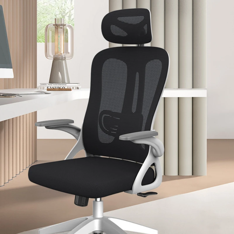 

Game Office Chair Desk Relaxing Floor Meeting Modern Silla Living Room Chairs Bedroom Comfortable Escritorio Height Furniture