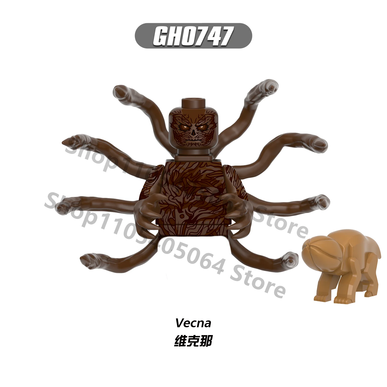 New Model The Horrible Movie Dustin Holly Hopper Mike Will Model Building Blocks Vecna Eleven