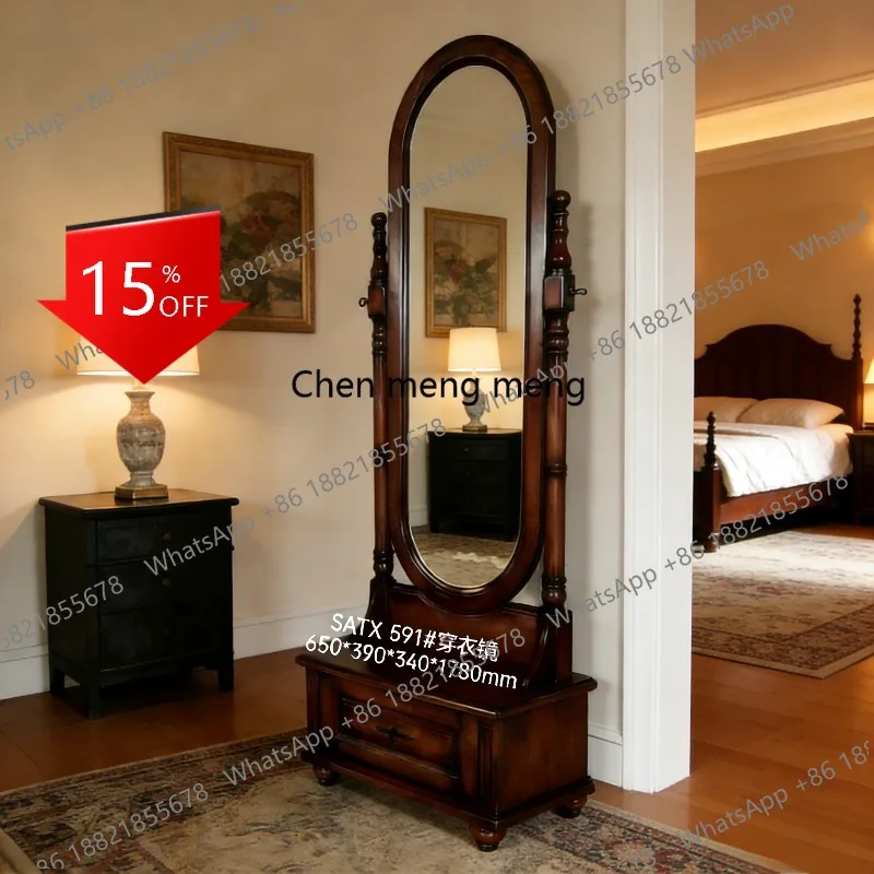 R134 American solid wood full-length mirror European girls cloakroom fitting  three-dimensional bedroom retro full-body floor mi