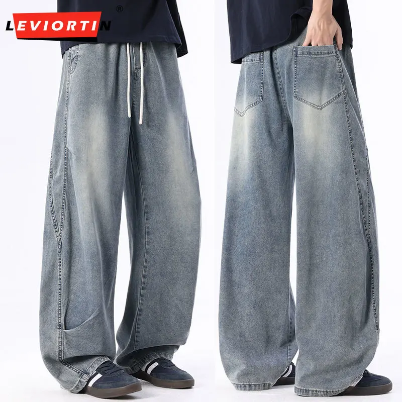 

Men's Summer Wide Leg Jeans Pants Streetwear Elastic Waist Drawstring Straight Leg Loose Lightweight Breathable Denim Trousers