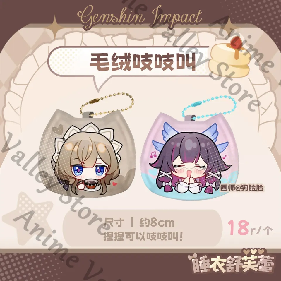 Badge Columbina Figurine – Superbe Pin's Métal Genshin, Déco Cosplay Et Sac, Cadeau Idéal Pour Fans