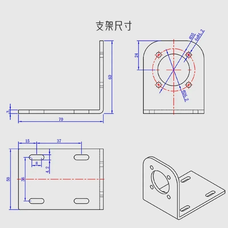 12V24VDC 775 عمر طويل عزم دوران عالي جدًا للأمام والخلف 42 مللي متر محرك تخفيض الفرشاة الكوكبية ترس كوكبي تيار مستمر سرعة منخفضة