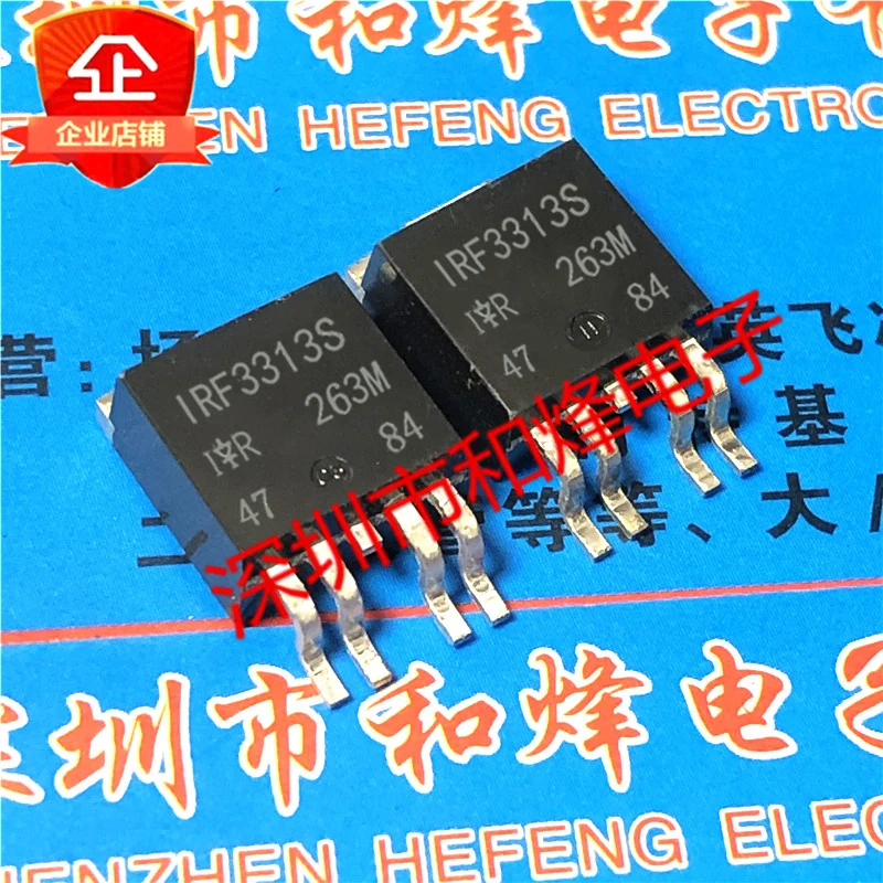 5 шт. AUIR3313S IR3313S AUIR3316S IR3316S TO-263 Новый и оригинальный на складе