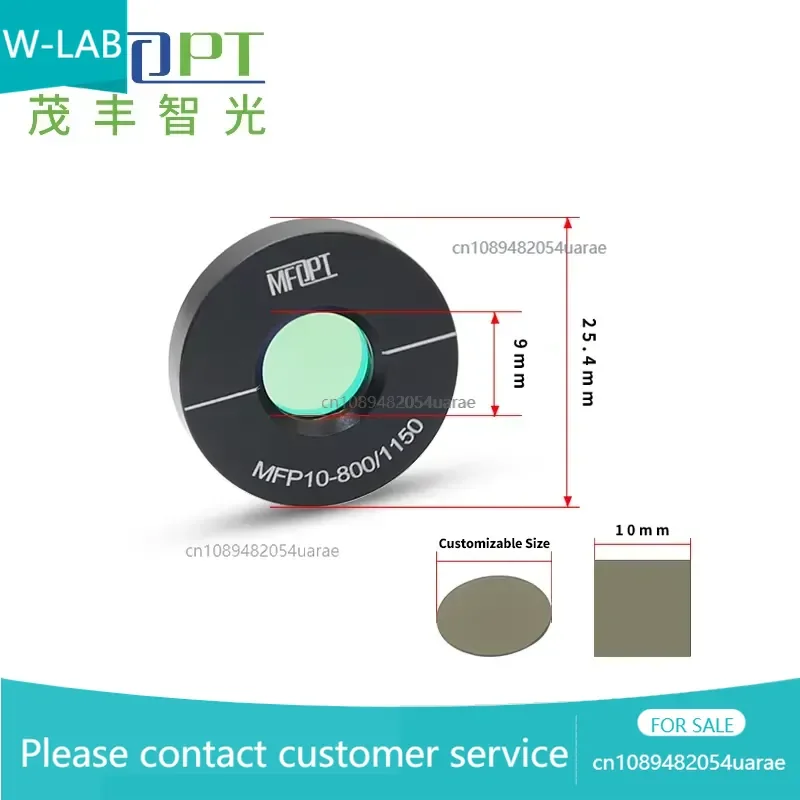 IR950BC4CW02-10 Polarized Glass UV Polarizer with an Extinction Ratio of up to 100000:1