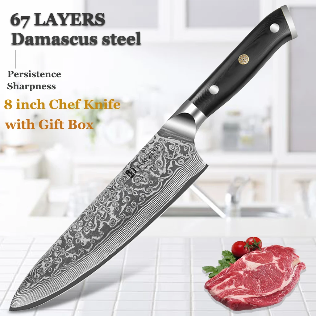 

8-дюймовый кухонный нож шеф-повара, нож для мяса, 67-слойный нож из дамасской стали, нож для очистки фруктов, овощной нож, кухонные инструменты, ручка G10
