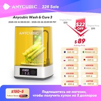 ANYCUBIC Wash & Cure 3 Curing Washing Machine For SLA LCD Resin 3D Printer For Photon Mono 2/ D2 Cleaning Size 165*100*165mm