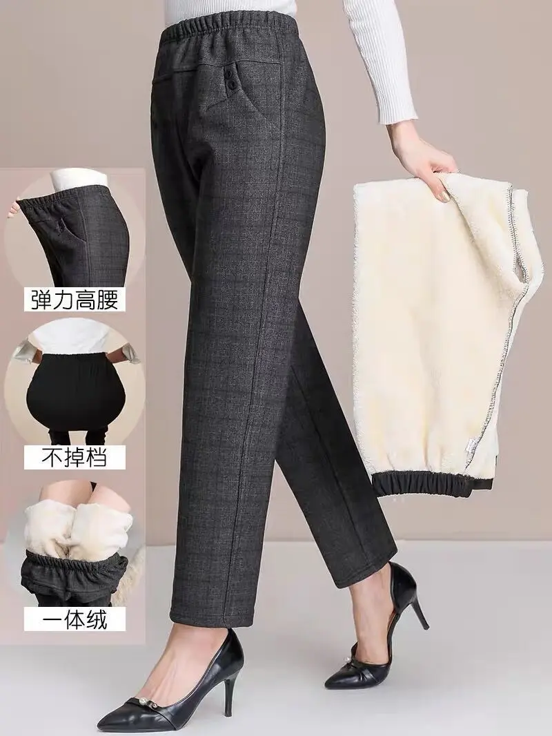 

2023 Autumn and Winter New Middle and Old Age Cotton High Waist Solid Color Straight Tube Pants Simple Commuter Female Pants