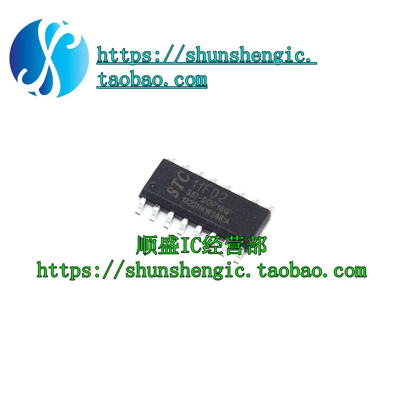 5pieces  STC11F02-35I-SOP16 SOP16Pin