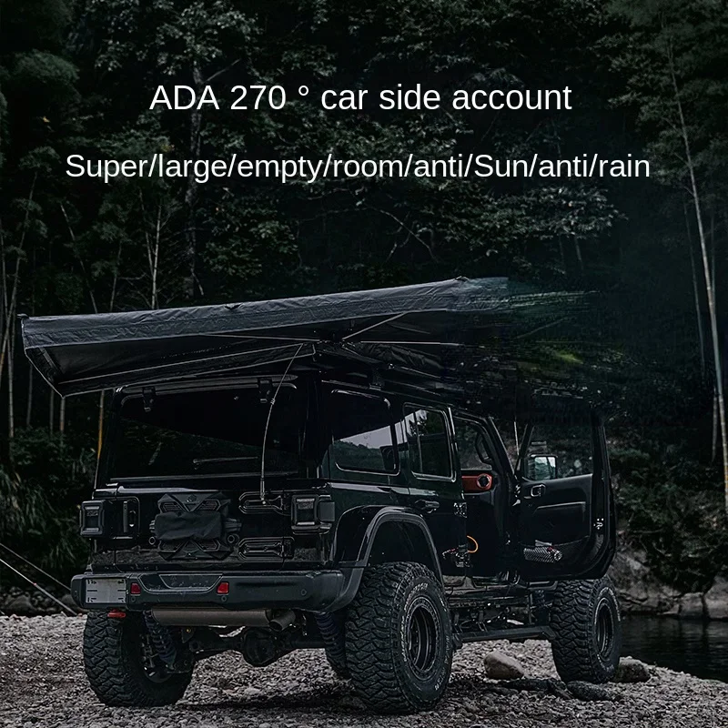 Modified Ada270 Degrees Flying Wing Car Side Tent Sun Shade Canopy Sun Protection Roof Ada Side Bath Tent