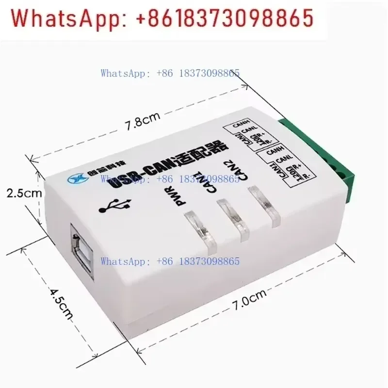 Professional 2 Port USB CAN BUS Analyzer USBCAN II Support CANopen J1939 DeviceNet with English Manual and Software