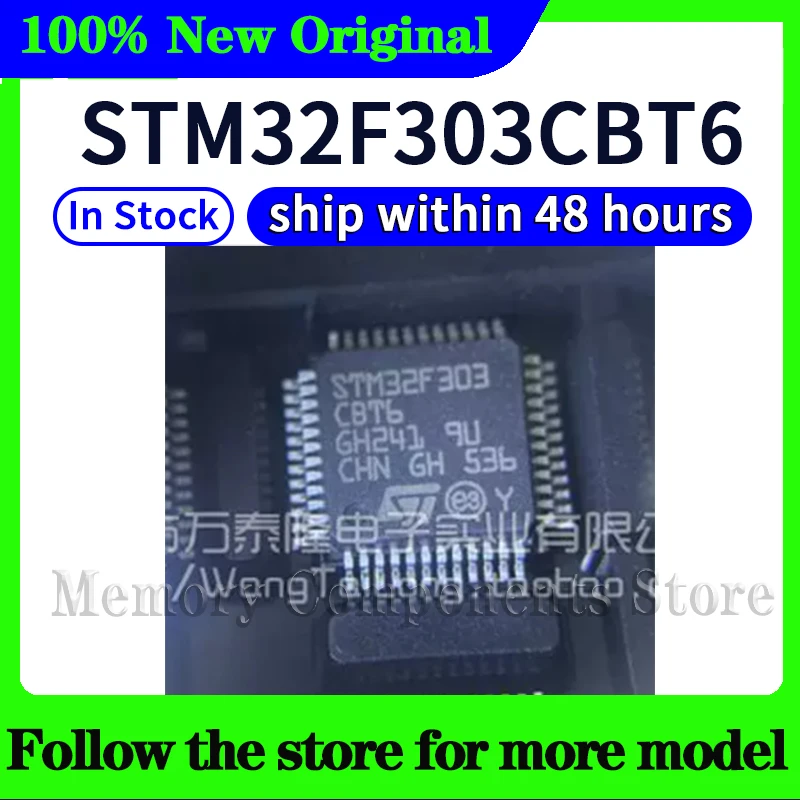 STM32F303CBT6 Original In stock 48 hours ship