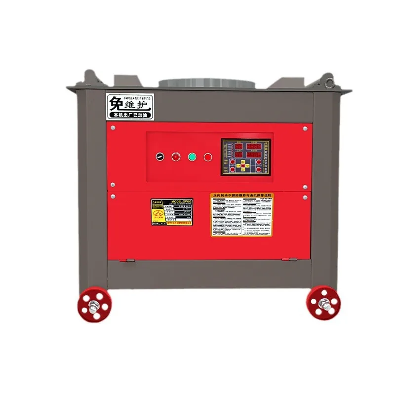 

New numerical control bending machine, round steel, rebar adjustable angle