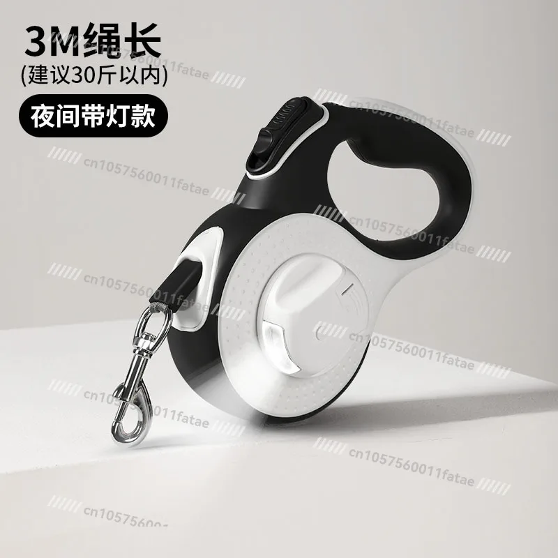

Dog leash Automatic retractable with light Small and medium dogs go out