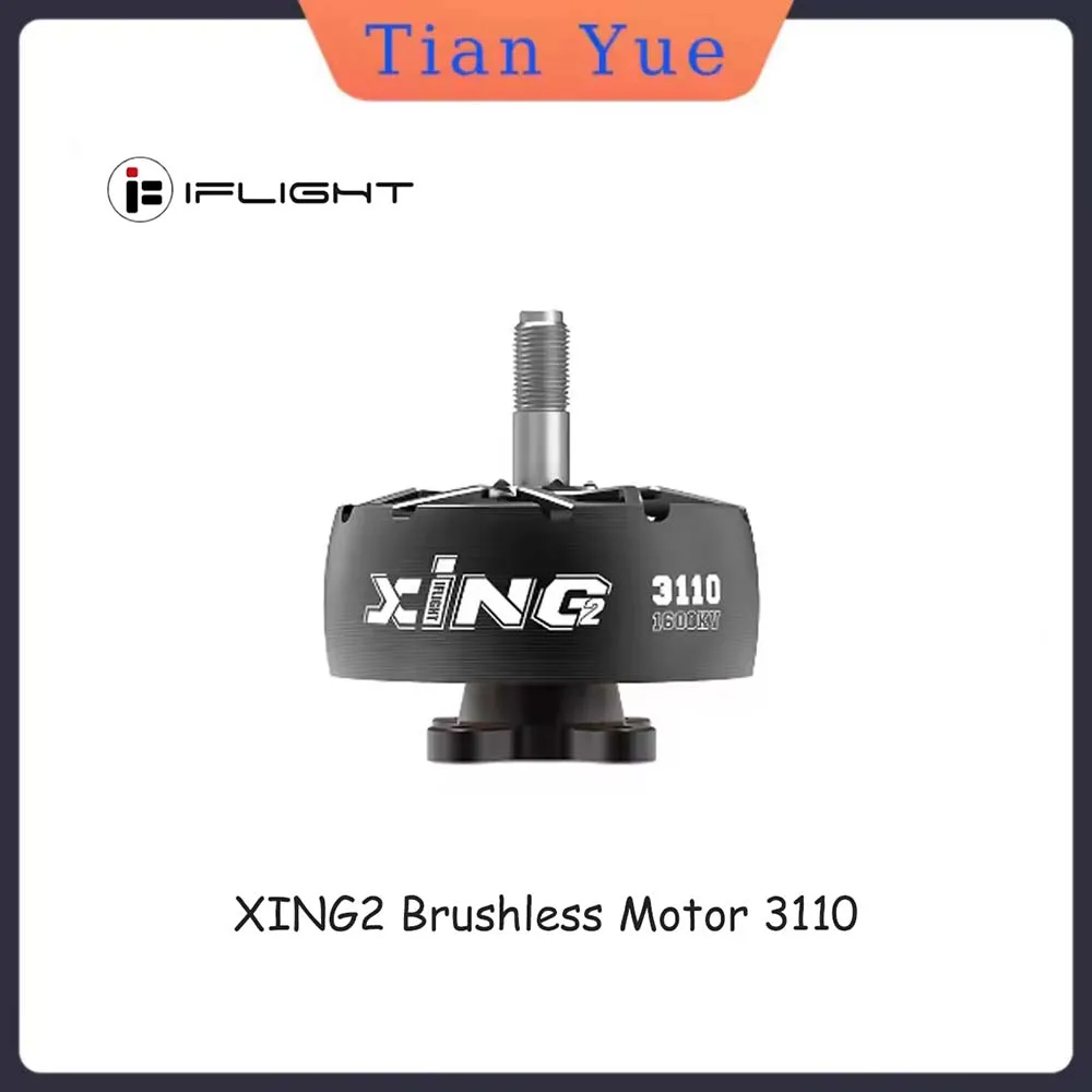 

iFlight XING2 3110 900KV/1250KV/1600KV 6-8S FPV двигатель с валом из титанового сплава 5 мм для гоночного дрона RC FPV