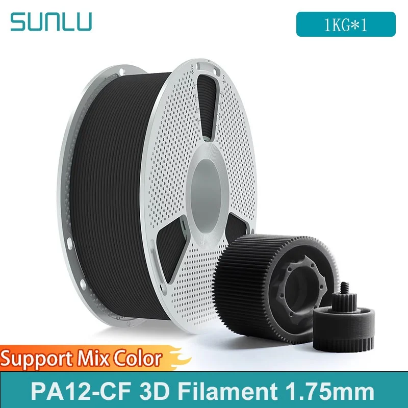 

SUNLU PA12-CF 3D-нить 1,75 мм, текстурированная нейлоновая нить из углеродного волокна для промышленных деталей и 3D-принтера, катушка 0,5 кг/1 кг