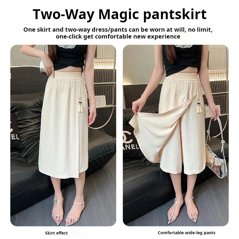 Chiffon Straight Losse Wide Bright Line Decoration Leg Pants Women Clothes Summer High Waisted Casual Trouser Solid Elegant New