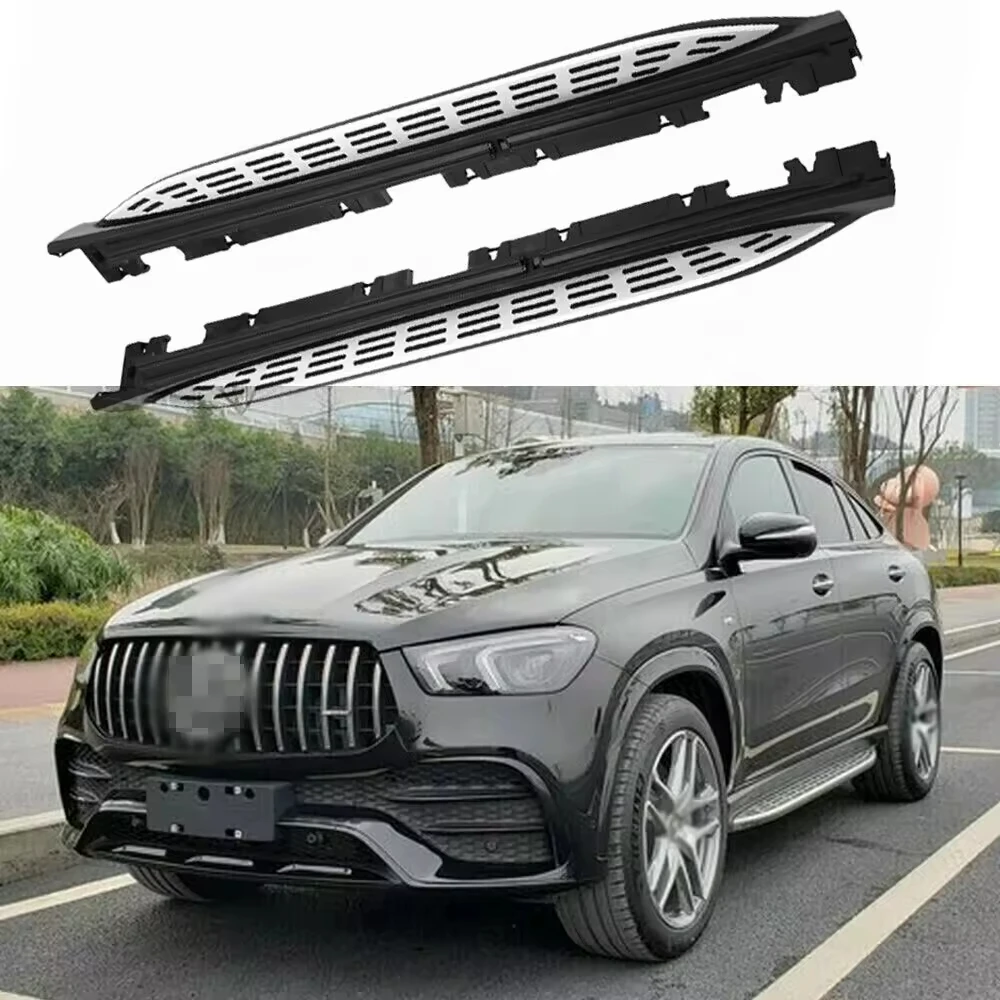 Wholesale high quality durable 2Pcs Running Board Side Step Nerf Bar fit for for Mercedes Benz GLE Coupe C167 2020-2023