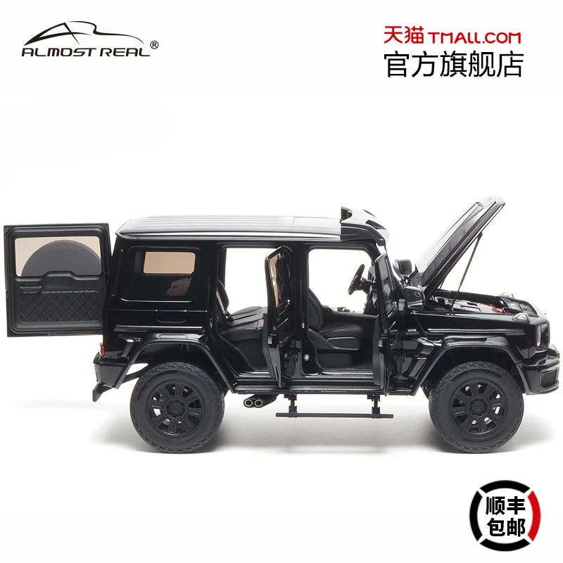 1:18 Bosu 800 G-Class G 63 4X4² alloy full open model, alloy static miniature car fashion play model, adult advanced collection.