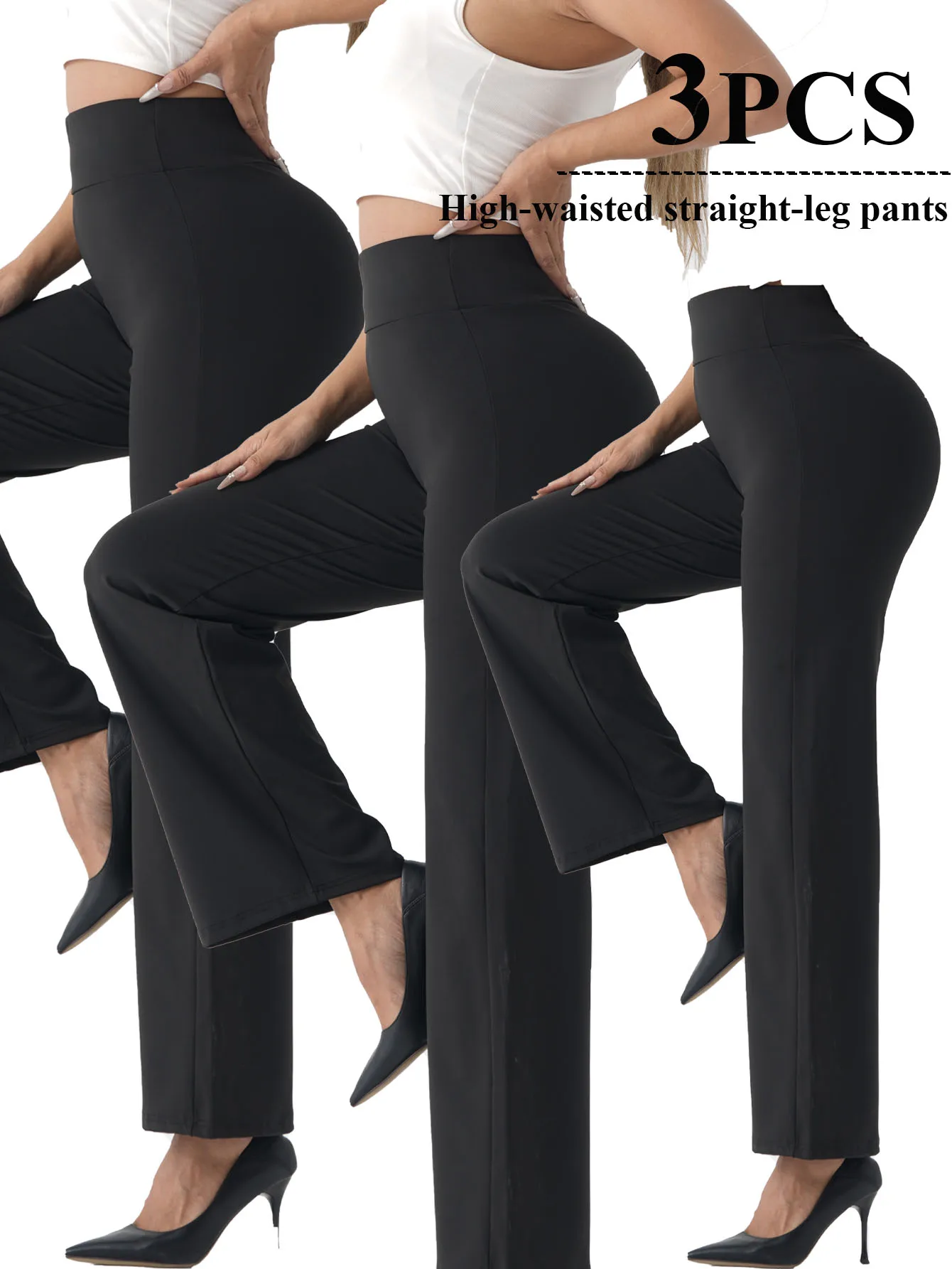 

3 пары женских брюк для йоги с высокой талией и прямым кроем, создающих эффект "голой кожи", с эффектом подтяжки ягодиц, свободного кроя, для тренировок, утягивающие, для спортзала