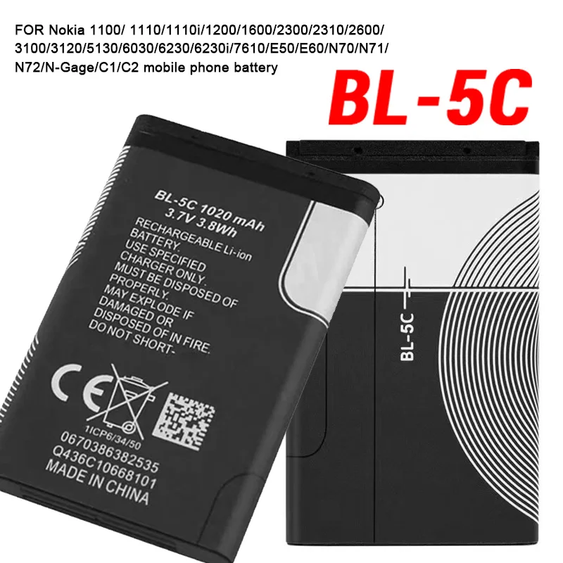 

BL-5C BL 5C 3,7 В 1020 мАч для Nokia 2600 1100 1110 2310 2610 3100 5130 6230 1600 6630 E50/E60/N70/N71/n72 Аккумуляторы для сотовых телефонов