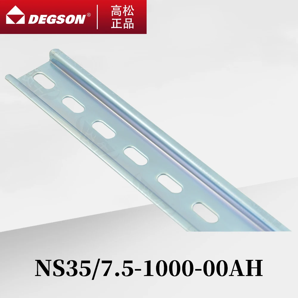 10Pcs DEGSON NS35/7.5-1000-00AH NS35 7.5-AL-1000-00AH DIN RAIL TERMINAL BLOCKS PHOENIX CONNECTOR 15×6.2mm galvanizing aluminium