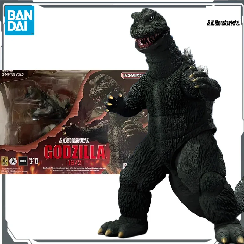 Bandai Original S.H.MonsterArts Earth Attack Command Godzilla Vs. Gekkon Godzilla (1972) 160mm Model Toys  Model Gifts for Boys