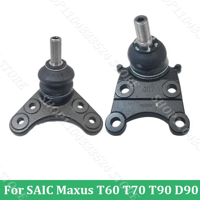 

Front Suspension Upper Lower Swing Arm Ball Joint Kits For SAIC Maxus T60 T70 T90 D90