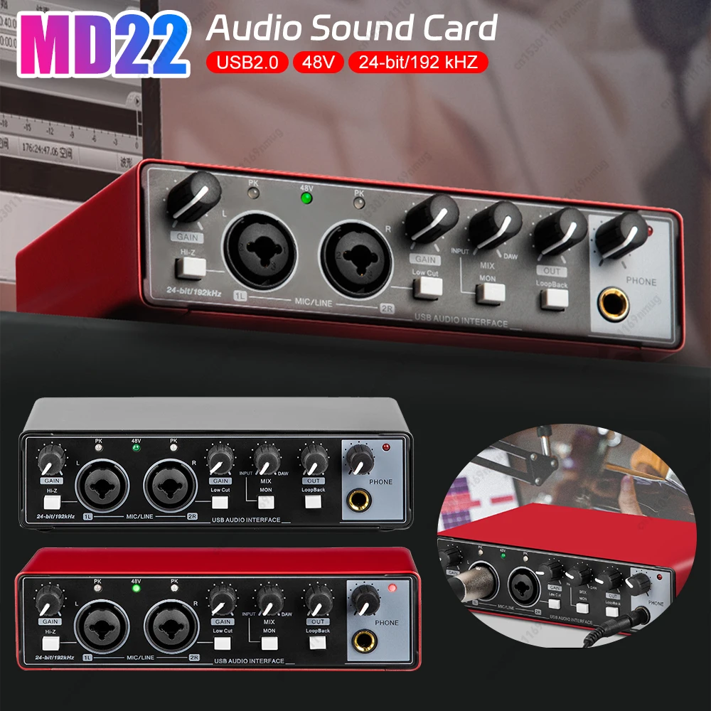

MD22 Professional Sound Card 48V Phantom Power USB Audio Studio Sound Card 4 Channel Sound Table Audio Sound Card For Studio