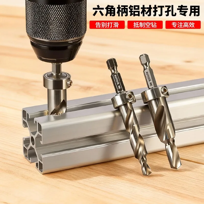 Aluminum profile punching hexagonal shank countersunk head hole drill bit m6m8 countersunk head screw secondary step drill