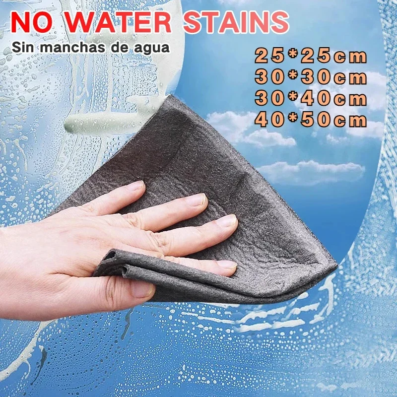 1/5/10PCS Thickened Magic Cleaning Cloth No Watermark Glass Wiping Cloth Reusable Window Glass Cleaning Cloth Rag Kitchen Towel