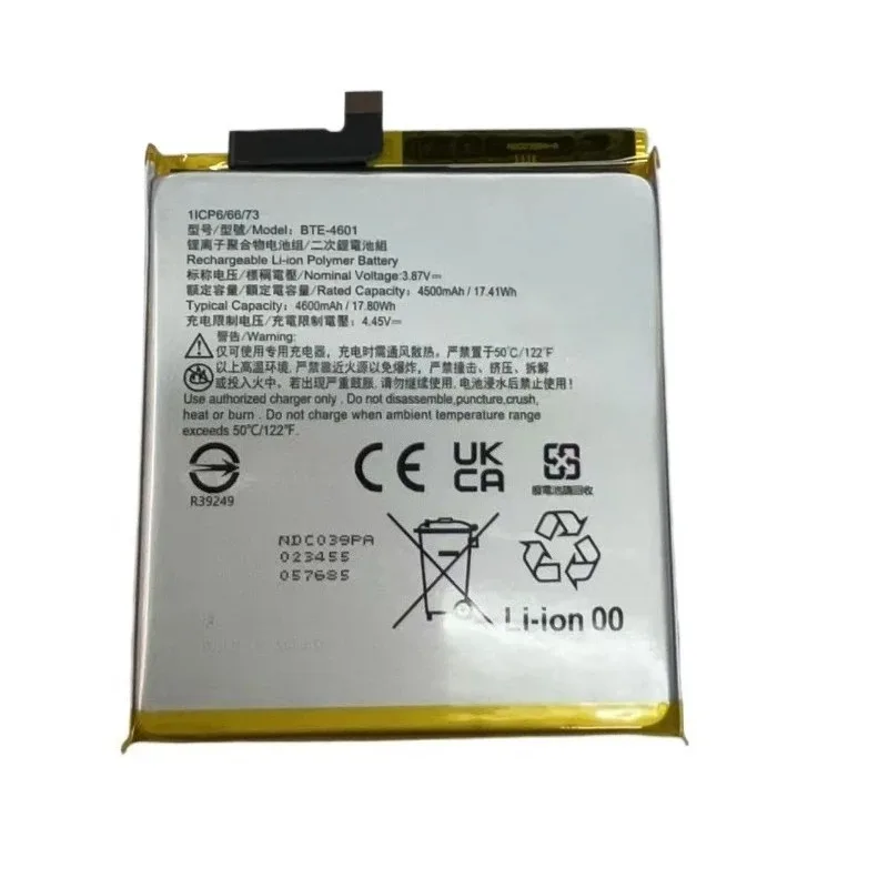 100% Nowa Bateria do Telefonu Komórkowego BTE-4601 3.87V 4500mAh do HTC U23 Pro U23PRO Wysoka Jakość